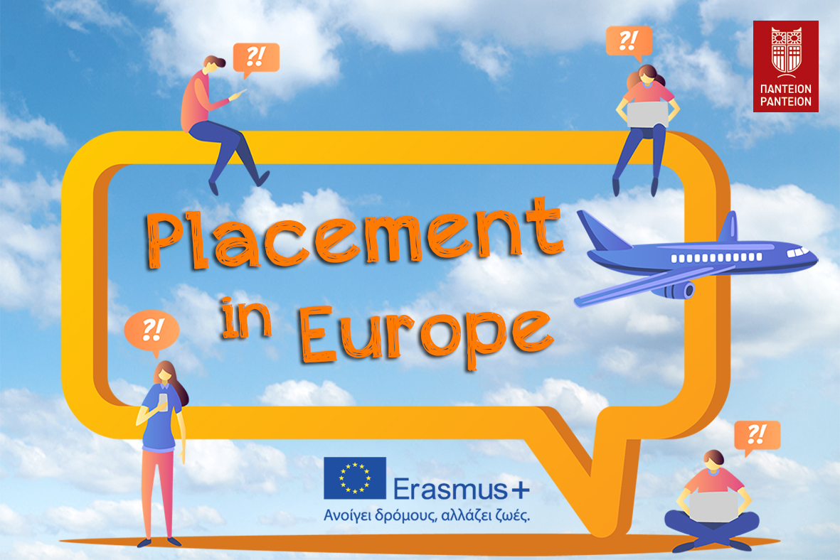 2023 September Placement 2nd Meeting