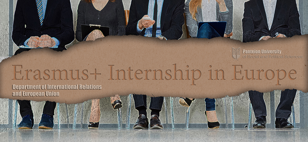 Call2018 Erasmus Internship in Europe