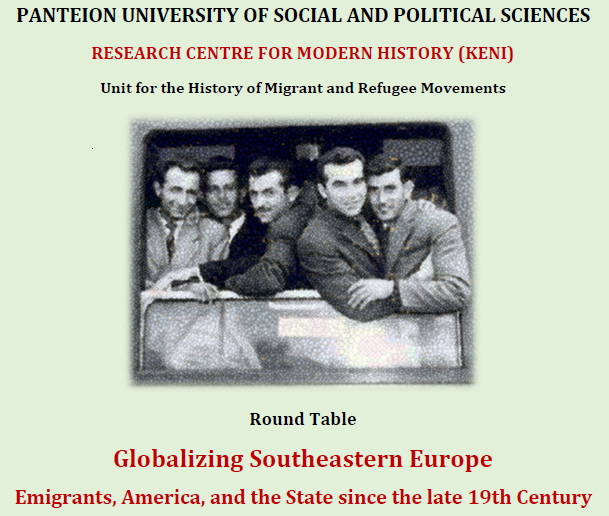 Globalizing Southeastern Europe