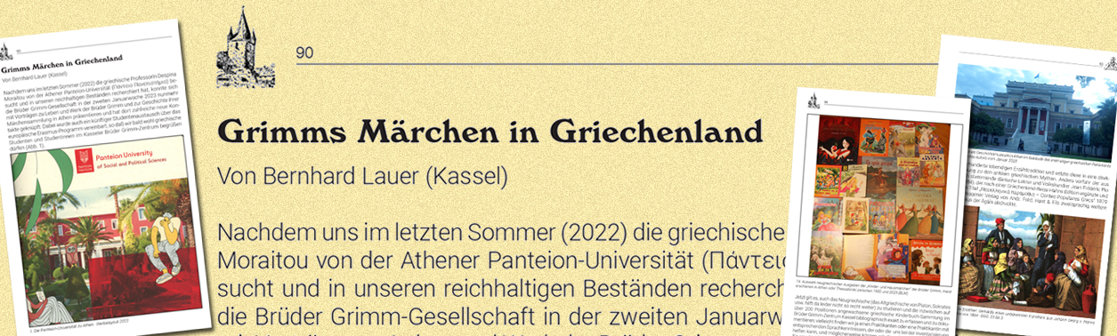 Grimms Maerchen in Griechenland