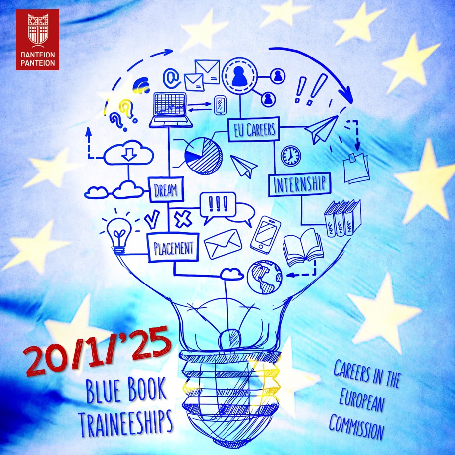 20/1/2025: EU Careers, Blue Book Traineeship at the European Commission