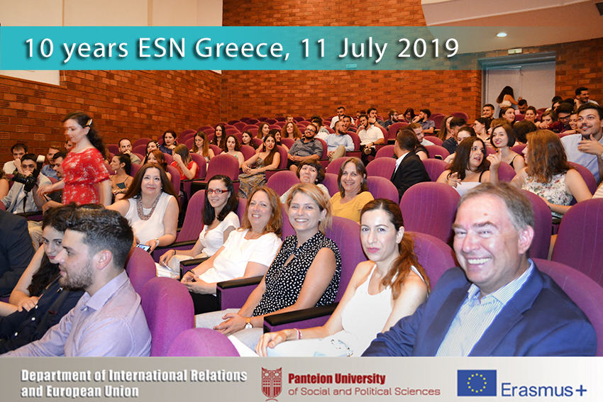 10years ESN Greece Panteion 11July2019