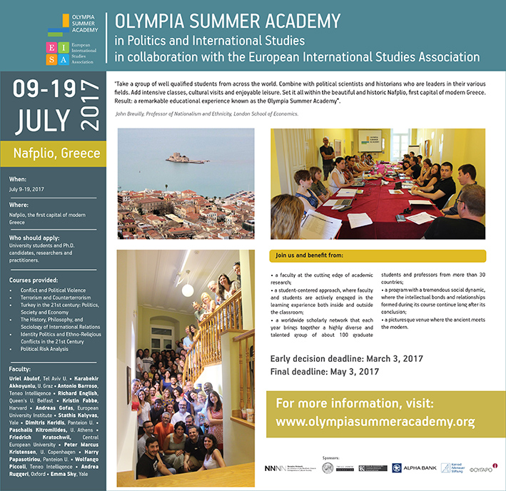 2017Olympia Summer Academyflyer mini