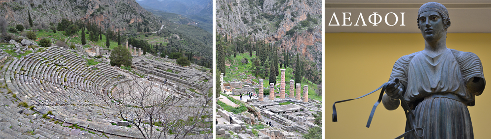 Delphoi Archaeological Site