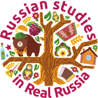 4 Summer Schools in 5 Russian cities by the Ural Federal University, July, August, September 2018